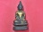 พระบูชาเชียงรุ้ง