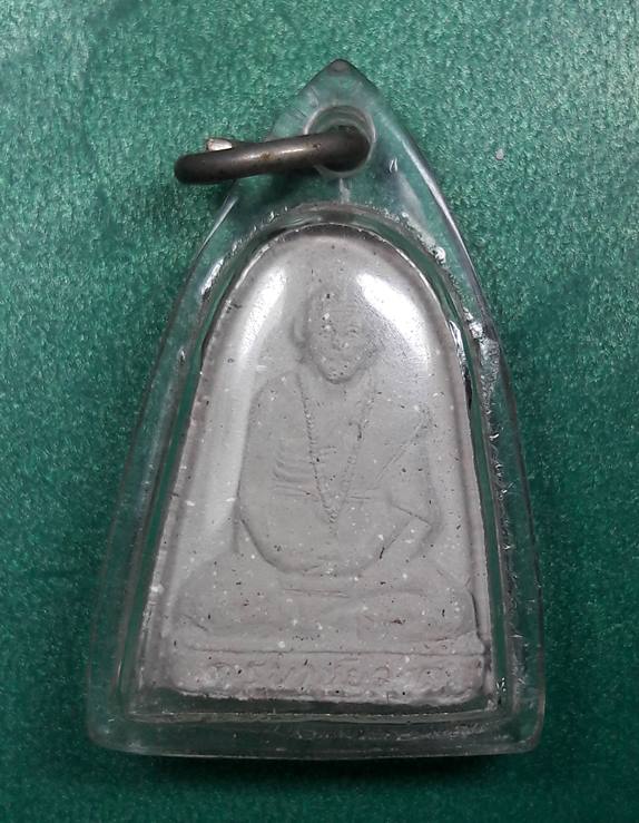 ครูบาชัยะวงศาพัฒนา วัดพระพุทธบาทห้วยต้ม จ.ลำพูน " พระผง ๕๐๐ อรหันต์ "