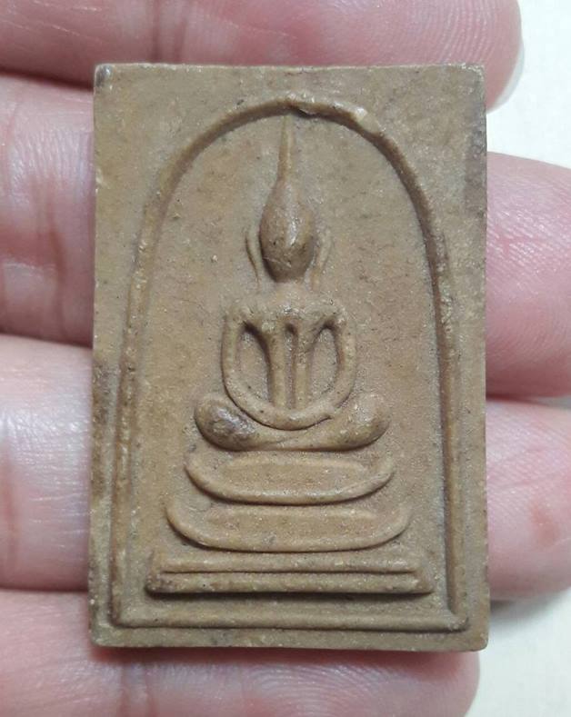 สมเด็จพระพุทธบาทประชารักษ์ (สมเด็จจุลมงกุฎ) วัดพระพุทธบาทสระบุรี ลพ.กวย ปลุกเสก