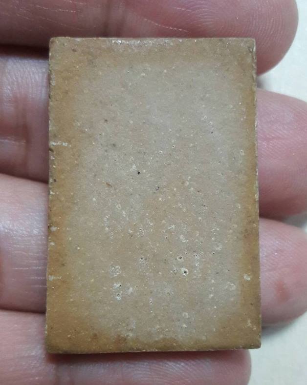 สมเด็จพระพุทธบาทประชารักษ์ (สมเด็จจุลมงกุฎ) วัดพระพุทธบาทสระบุรี ลพ.กวย ปลุกเสก