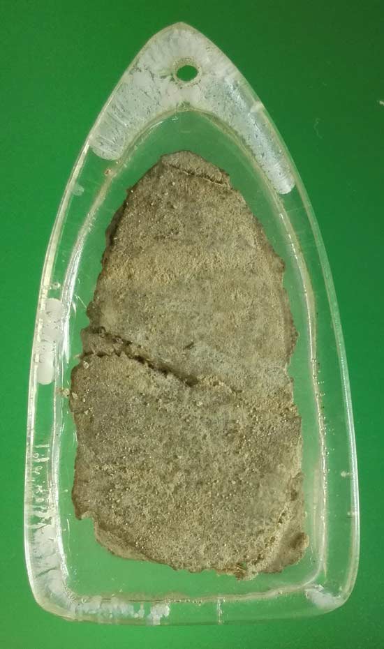 พระนาคปรก กรุวัดมอญ จ.อ่างทอง