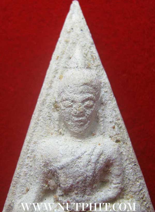 สมเด็จนางพญา (บรรจุกรุ) หลวงปู่ทิม วัดละหารไร่ จังหวัดระยอง มีเม็ดพระธาตุ*127