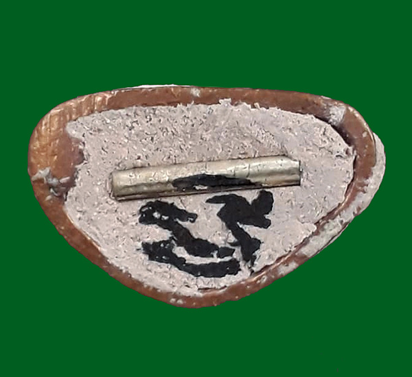 รูปหล่อพ่อปู่ฤาษีมหาวิเศษจินดามนต์ พระอาจารย์ปุ่น วัดใหม่กระทุ่มล้ม กทม.ปี2551