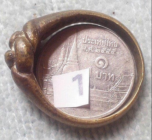20 บาท แหวนพิรอด วัดกลาง จ.อ่างทอง 1