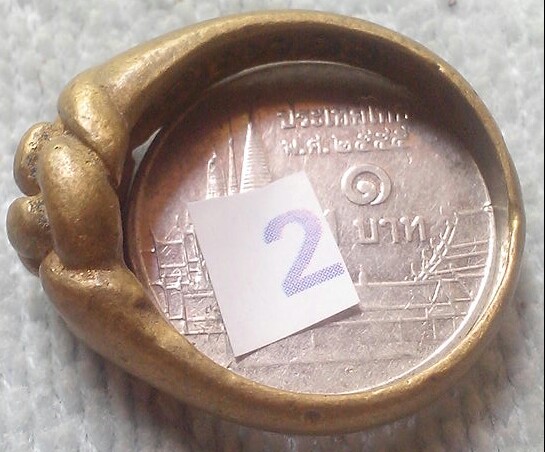 20 บาท แหวนพิรอด วัดกลาง จ.อ่างทอง 2