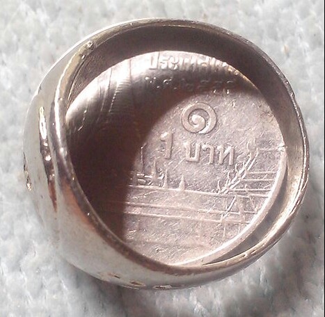20 บาท แหวนยันต์