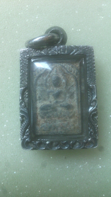 หลวงปู่ศุข วัดดอนตาล หลังยันต์ใหญ่