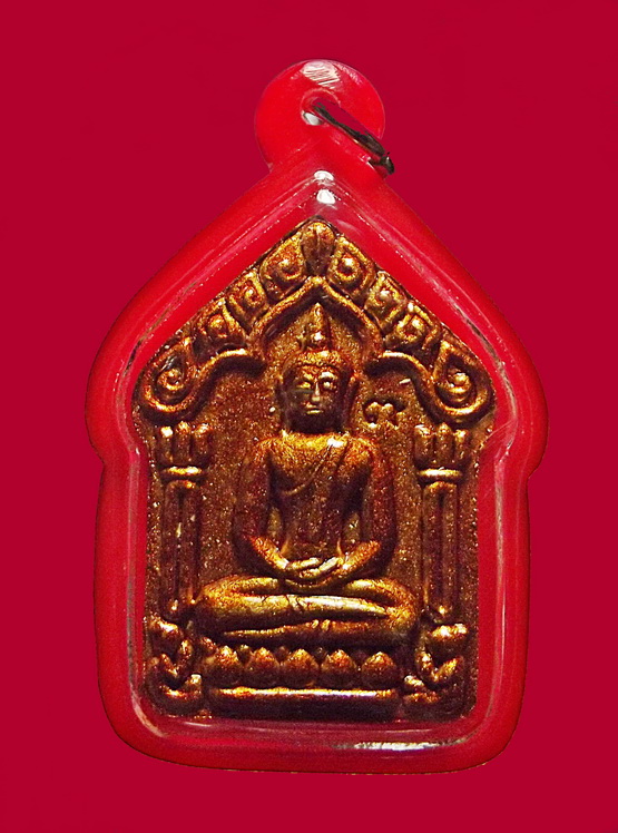 พระขุนแผนผงพรายกุมาร รุ่นพรายมหาเสนห์ หลวงพ่อสินวัดละหารใหญ่