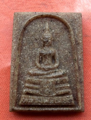 เริ่ม 10 บาท กับ พระผงกระเบื้องหลังคาโบสถ์ หลวงพ่อพุทธโสธร  …C682