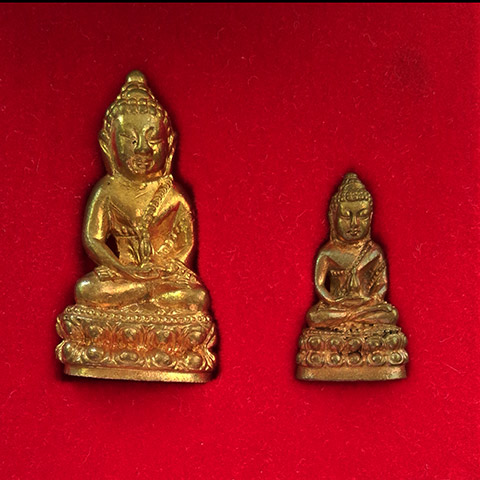 พระกริ่ง-พระชัยวัฒน์ ปวโร 84พรรษา สมเด็จพระญาณสังวร หมายเลข 1675 สวยสมบูรณ์ ภายในกล่องเดิมครับ