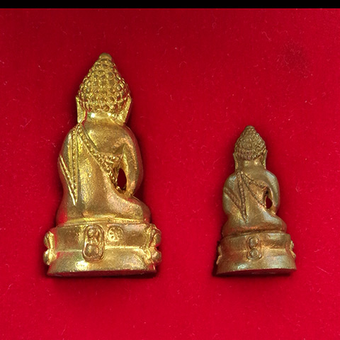 พระกริ่ง-พระชัยวัฒน์ ปวโร 84พรรษา สมเด็จพระญาณสังวร หมายเลข 1675 สวยสมบูรณ์ ภายในกล่องเดิมครับ