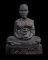 รูปเหมือนหลังเรียบ หลวงปู่บัว ถามโก วัดศรีบุรพาราม จ.ตราด เนื้อนวะโลหะ เลข ๑๑๙๒ กล่องเดิม