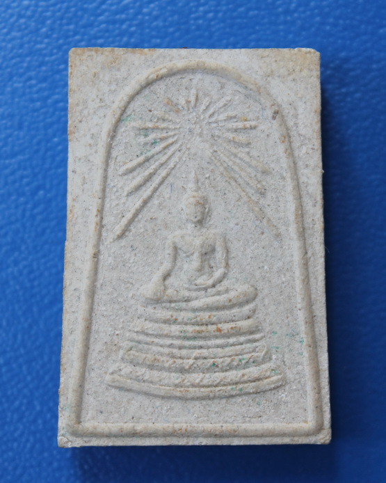 สมเด็จพระศาสดา วัดบวรนิเวศ