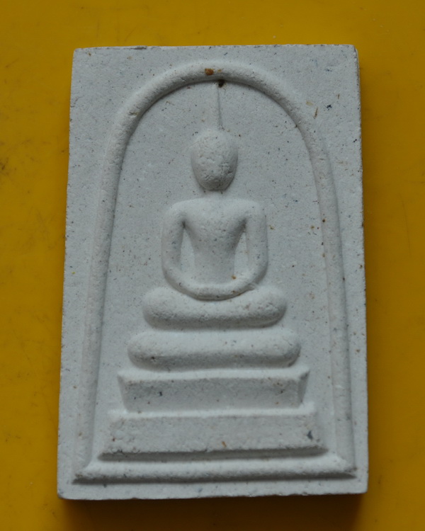 สมเด็จเจริญลาภรุ่นแรก หลวงปู่คำพัน โฆษปญโญ