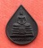 เริ่ม 10 บาท กับ เหรียญหลวงพ่อพุทธโสธร   …D554