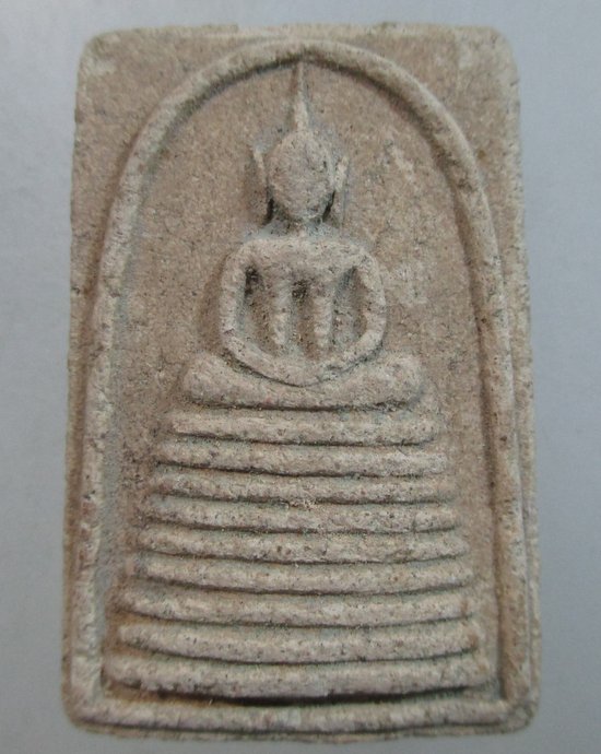 ๒๐ พระสมเด็จหลังยันต์