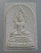๒๐ สมเด็จพระพุทธสวัสดี สมเด็จพระสังฆราช วัดบวรฯ 80 พรรษา