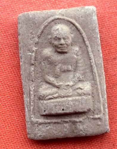 เริ่ม 10 บาท กับ พระหลวงปู่ปาน จ.สมุทรปราการ   …D563