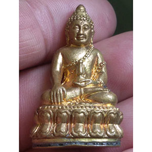 พระกริ่ง อรห พระราชธรรมญาณ วัดพุทธรังษี ปี ๕๙ (พร้อมกล่อง)