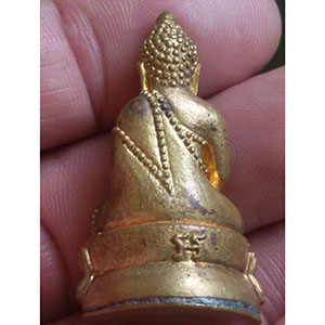 พระกริ่ง อรห พระราชธรรมญาณ วัดพุทธรังษี ปี ๕๙ (พร้อมกล่อง)