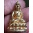 พระกริ่ง อรห พระราชธรรมญาณ วัดพุทธรังษี ปี ๕๙ (พร้อมกล่อง)