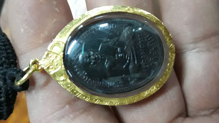 เหรียญหลวงปู่ทวด วัดช้างไห้ ปัตตานี รุ่น2 บล็อคหน้ายักษ์ เนื้อทองแดงรมดำ ปี 2502 รับประกันตามกฎ