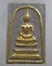 ๒๐ พระสมเด็จ ญสส ๘๘ วัดบวรนิเวศ