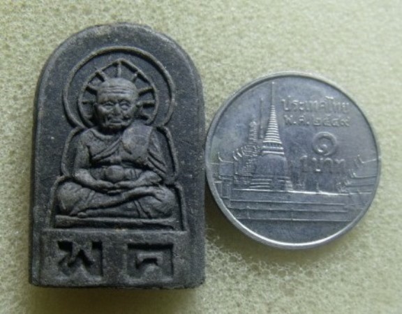 **วัดใจ**หลวงปู่ทวดเนื้อว่าน พิมพ์ซุ้มกอ วัดพะโค๊ะ ปี ๒๕๓๘**สวยๆ เชิญชมครับ