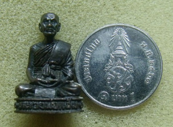 **วัดใจ**พระกริ่งรูปเหมือนหลวงพ่อแช่ม วัดฉลอง จ.ภูเก็ต**สวยๆ เชิญชมครับ