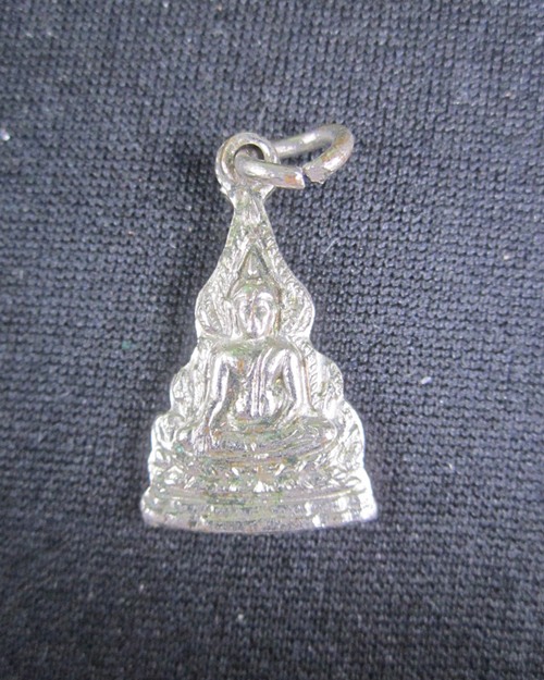 เหรียญพระพุทธชินราช