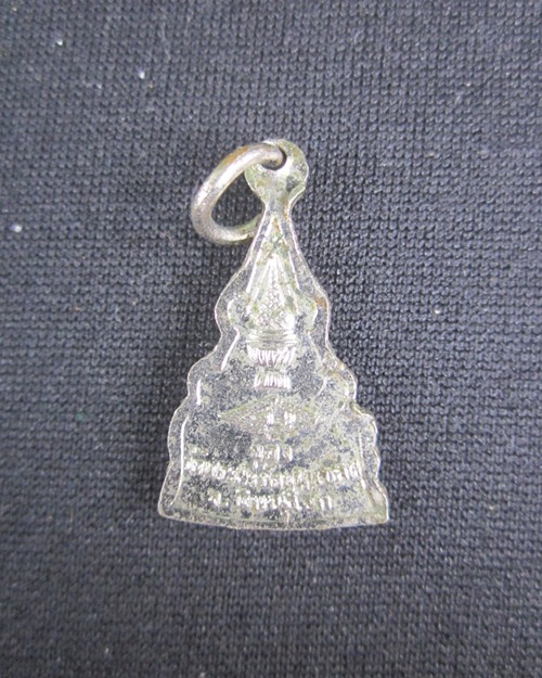 เหรียญพระพุทธชินราช