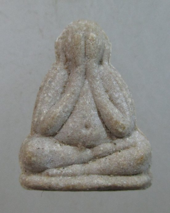 ๒๐ พระปิดตา