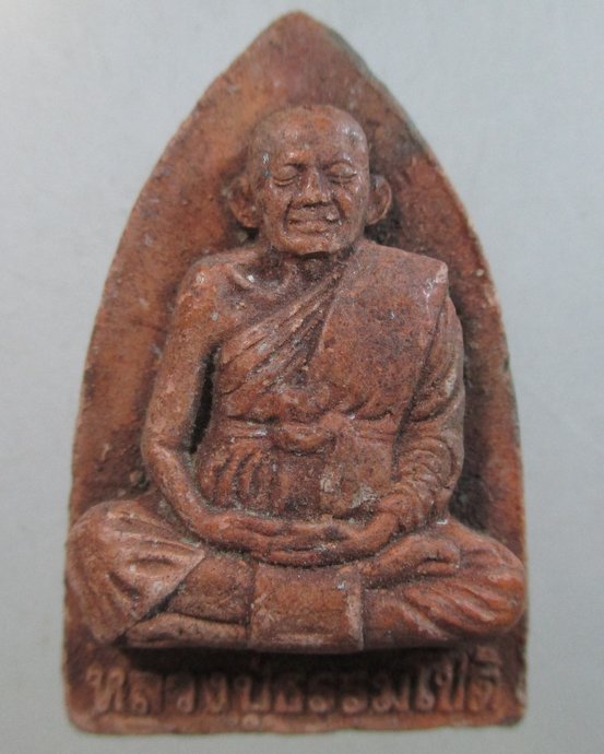 ๒๐ พระขุนแผนหลังหลวงปู่ธรรมโชติ