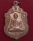 หลวงพ่อเพี้ยน วัดเกริ่นกฐิน จ.ลพบุรี เหรียญเสมาฉลองอายุ82ปี ปี2552