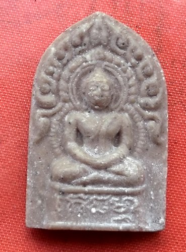 เริ่ม 10 บาท กับ พระเนื้อผง …D588