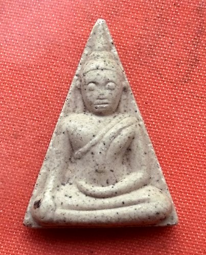 เริ่ม 10 บาท กับ พระเนื้อผง …D590