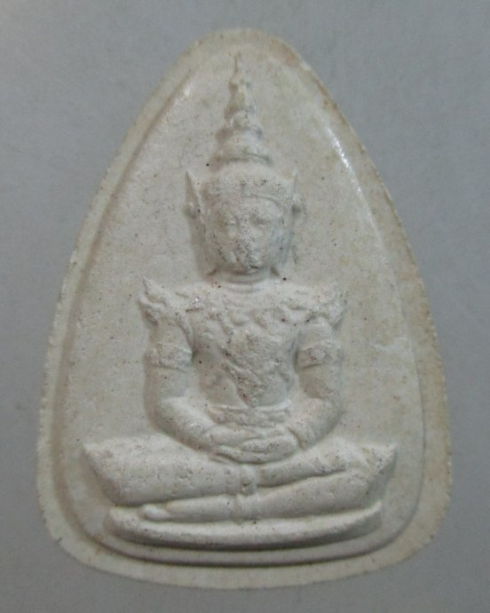 ๒๐ พระแก้วมรกต สำเร็จแก้ว หลวงปู่พรหมมา