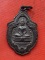 เริ่ม 10 บาท กับ เหรียญหลวงพ่อโสธร   …D593