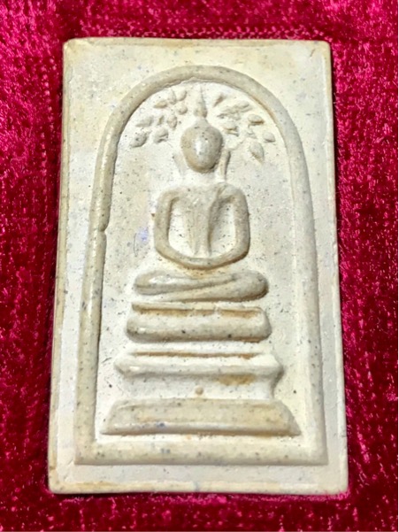 พระสมเด็จ วัดระฆัง พิมพ์ปรกโพธิ์ ๑๑๘ ปี พ.ศ.2533 สวย กล่องเดิม