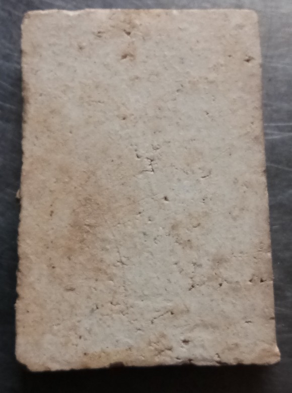 พระสมเด็จหลวงปู่ลำภู