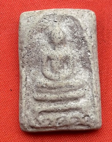เริ่ม 10 บาท กับ พระสมเด็จ เนื้อผง     …D653