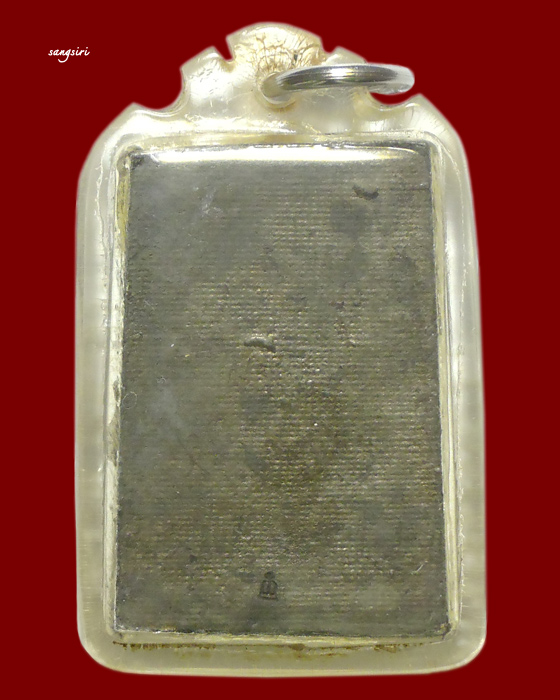 พระสมเด็จวัดระฆัง เนื้อตะกั่วถ้ำชา รุ่น 108 ปี พ.ศ.2523 วัดระฆังโฆสิตาราม วรมหาวิหาร 