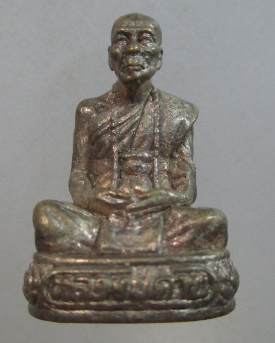 ๒๐ รูปหล่อหลวงปู่คำบุ วัดกุดชมภู  อุดแร่เหล็กไหล