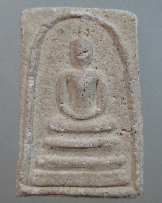 ๒๐ พระสมเด็จพระสังฆราชฯ วัดบวรนิเวศ