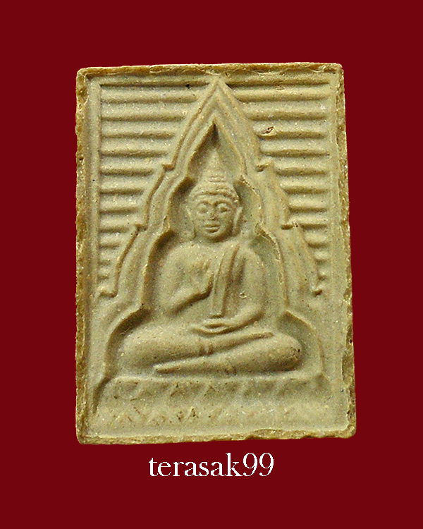 พระผง รุ่น 6 พระไตรปิฎก วัดปากน้ำ ปี 2532 ราคาเบาๆ(1)