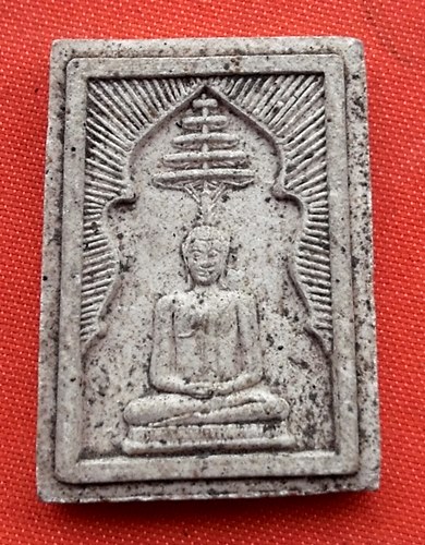 เริ่ม 10 บาท กับ พระเนื้อผง   …D685