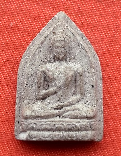 เริ่ม 10 บาท กับ พระเนื้อผง   …D687