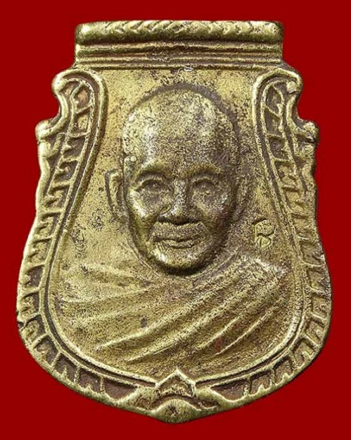 พระหล่อหน้าเสือ เสาร์5 หลวงพ่อเปิ่น วัดบางพระ ปี36 เนื้อโลหะผสม ตอกโค๊ตด้านหน้า...เคาะเดียวแดง...