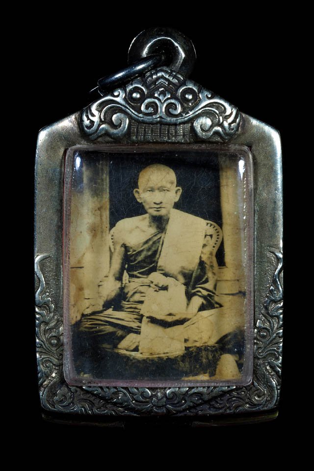 ภาพหน้าหนุ่มเก้าอี้หวาย หลวงปู่ศุข วัดปากคลองมะขามเฒ่า จ.ชัยนาท