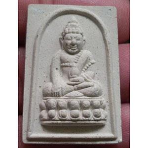 พระกริ่งที่ระลึกกฐิน หลวงพ่อสิน วัดละหารใหญ่ จ ระยอง ปี2556